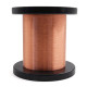 42AWG / 0.063mm ENAMELLED COPPER PICKUP WIRE (250g)